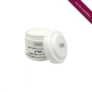 Keratin-Haarmaske mit Ziegenmilch
