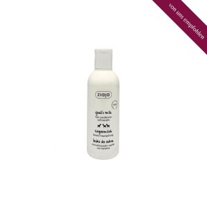 Keratin-Haarspülung mit Ziegenmilch